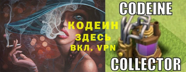 прущие крисы Михайлов