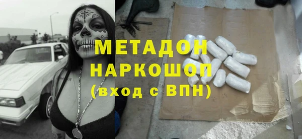 прущие крисы Михайлов