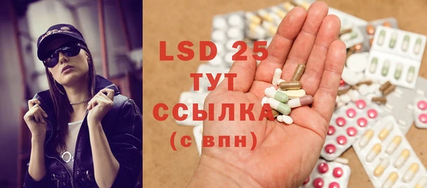 прущие крисы Михайлов