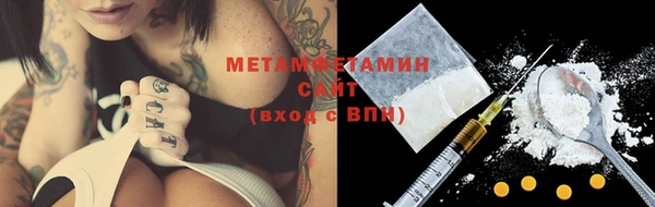 прущие крисы Михайлов