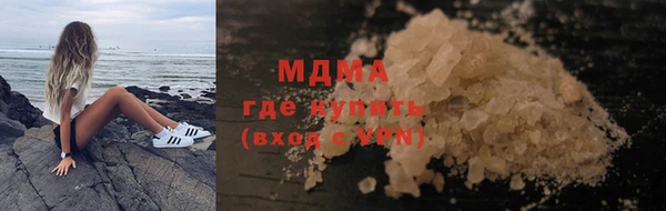 прущие крисы Михайлов