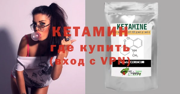 прущие крисы Михайлов