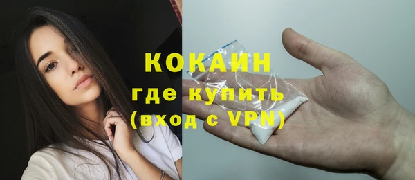 прущие крисы Михайлов