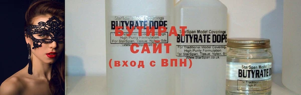 прущие крисы Михайлов