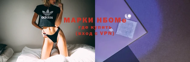 прущие крисы Михайлов