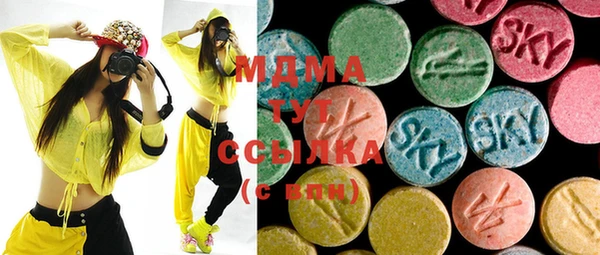 синтетический гашиш Михайловск