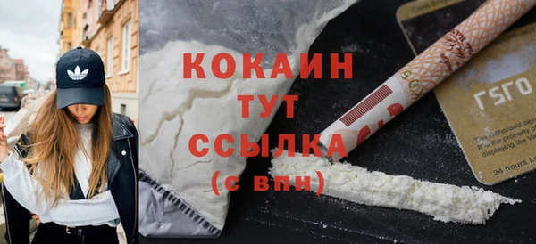прущие крисы Михайлов