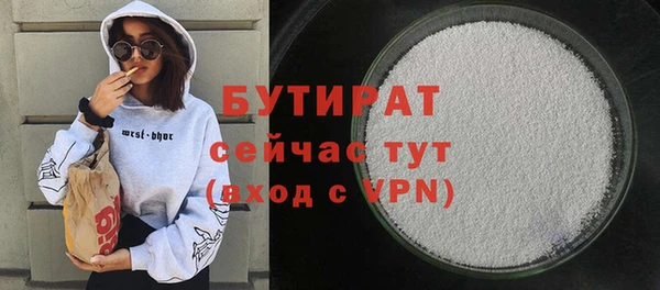 прущие крисы Михайлов