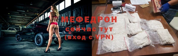 синтетический гашиш Михайловск