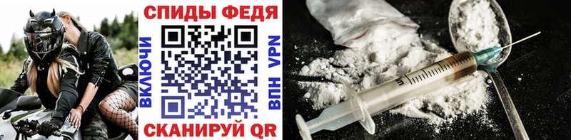 Купить закладки  Щучье  Метамфетамин витя 