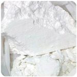 Кокаин Перу  Cocaine Peru VHQ в Щучье