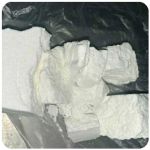 Кокаин Колумбия  Cocaine Colombia  VHQ 99% (fishscale) в Щучье