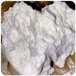 Кокаин Боливия Cocaine Bolivia  VHQ 97,1% в Щучье