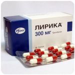 Лирика Пфайзер  Lyrica Pfrizer  (Прегабалин)  300 мг в Щучье